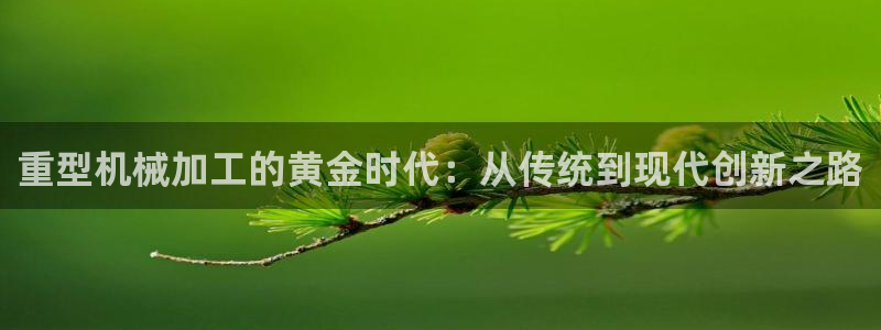 万事豪情娱乐会所