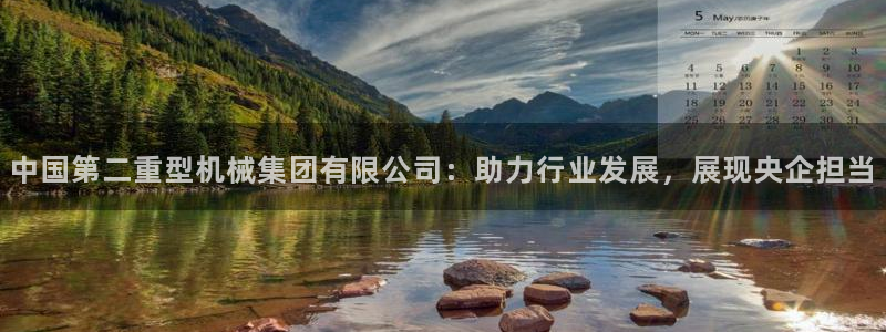 万事如意星河娱乐