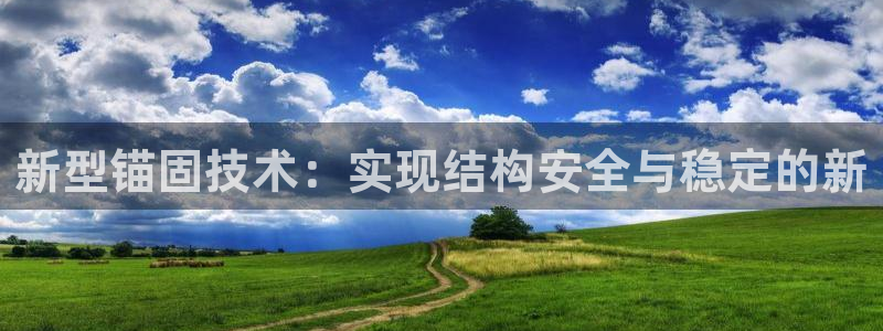 万事达娱乐h OO判官