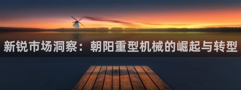 万事娱乐官网