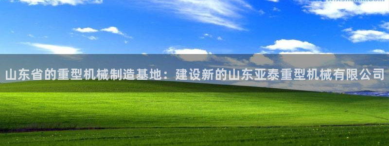 万事娱乐系37997