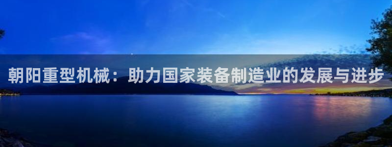 人间万事屋娱乐锤