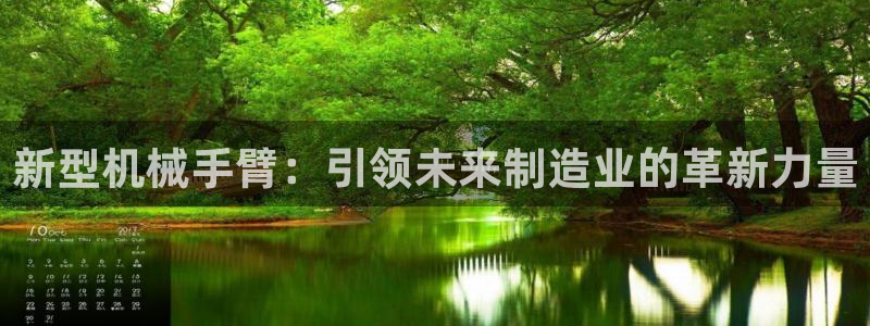 万事娱乐下载地址