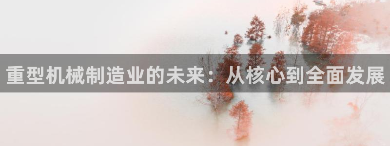 万事娱乐若七九九