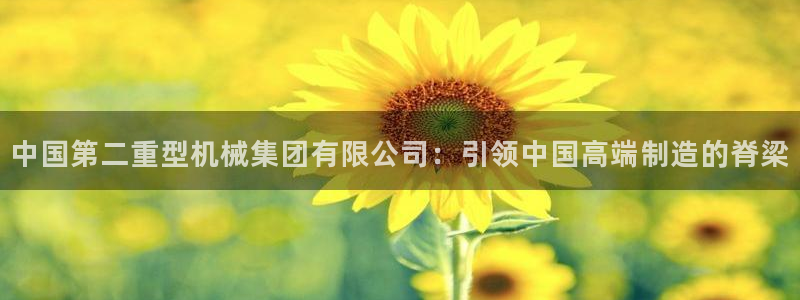 万事娱乐君