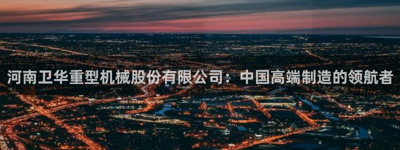 万事达娱乐筘55312