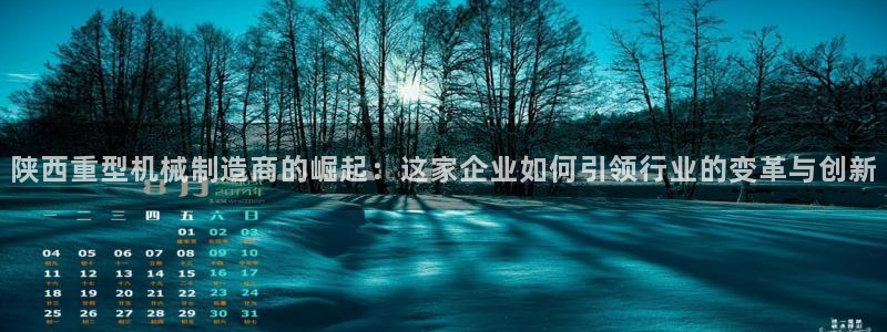 万事娱乐登录网址