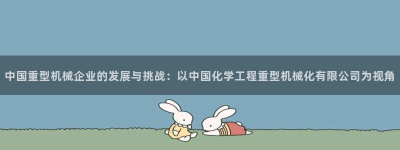 万事娱乐平台怎么样了