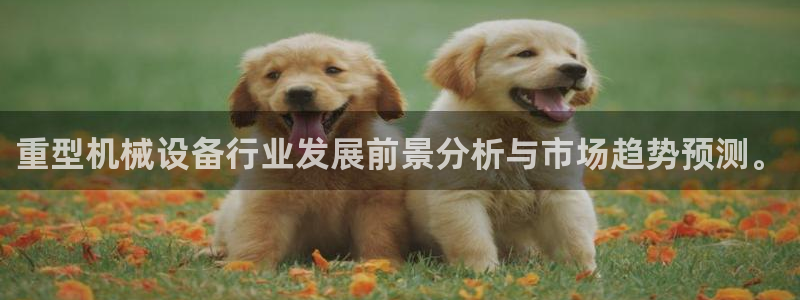 万事娱乐靠谱么
