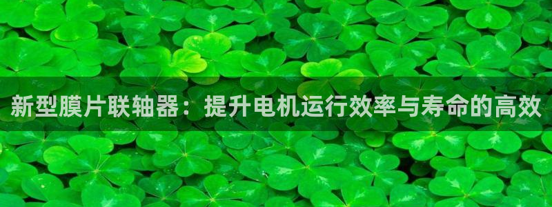 万事达娱乐注册