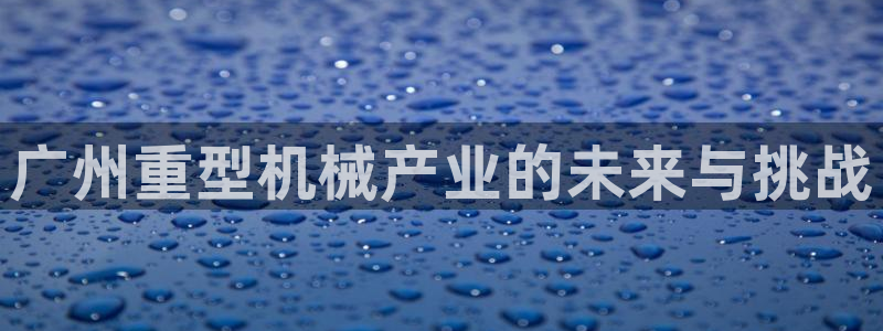 万事通娱乐棋牌