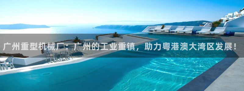 万事达娱乐唐善良