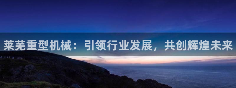 万事娱乐qv87555