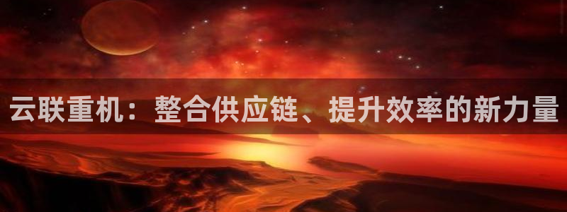 万事达娱乐吉55312