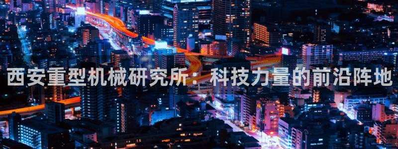 万事娱乐邵然