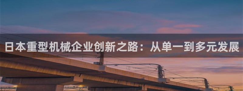万事达娱乐唐善良