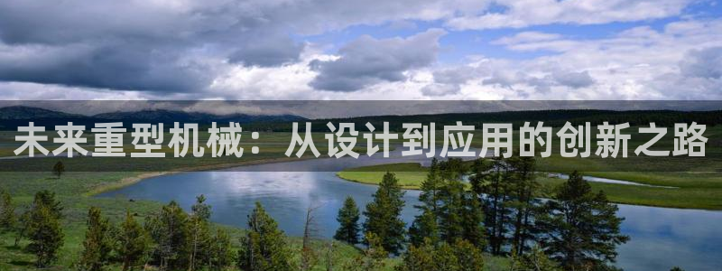 万事趣谈娱乐