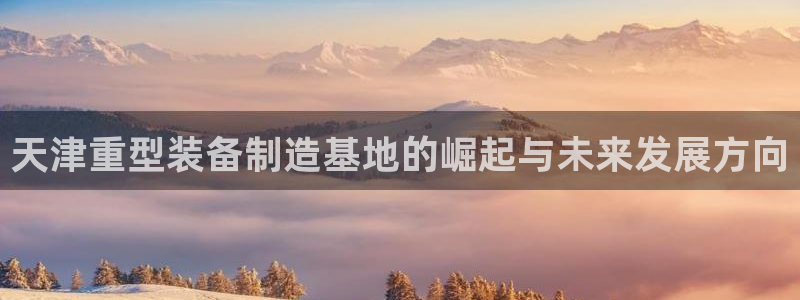万事娱乐网址多少