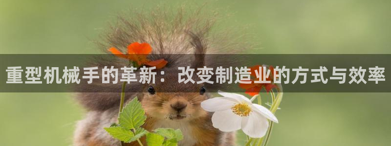 万事娱乐主管年薪多少